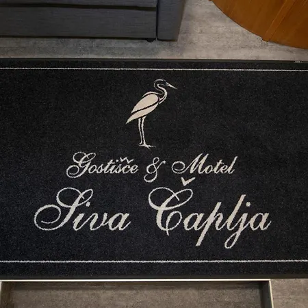 Siva Caplja Guest house 3*